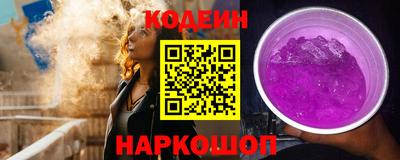 прущие крисы Рязань