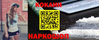 прущая мука Рузаевка
