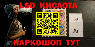 прущие крисы Рязань