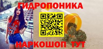 MESCALINE Рыбинск