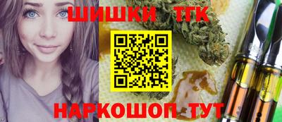 прущая мука Рузаевка