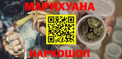 прущие крисы Рязань