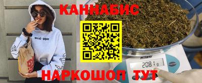 MESCALINE Рыбинск