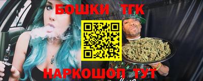 MESCALINE Рыбинск