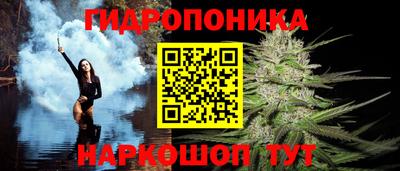 прущие крисы Рязань