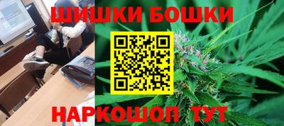 MESCALINE Рыбинск