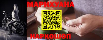 MESCALINE Рыбинск