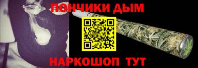 экстази Северобайкальск