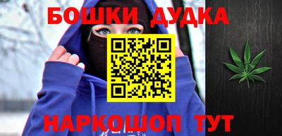 прущая мука Рузаевка