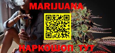 MESCALINE Рыбинск