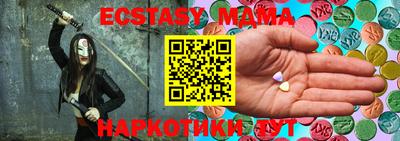 прущие крисы Рязань