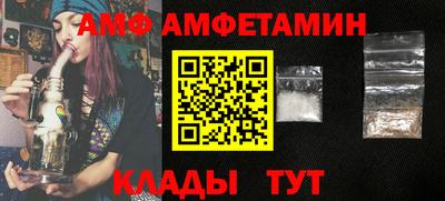 прущие крисы Рязань