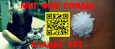 прущая мука Рузаевка