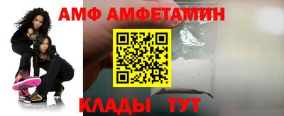 прущие крисы Рязань