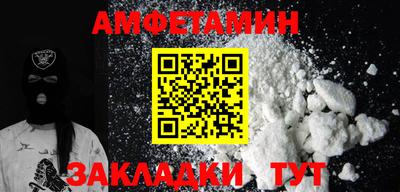 прущие крисы Рязань