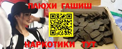 MESCALINE Рыбинск