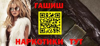 MESCALINE Рыбинск