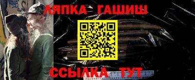 прущая мука Рузаевка